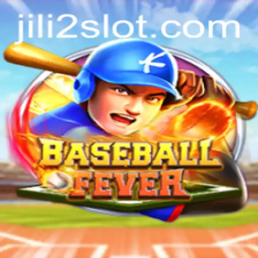 Unveiling BaseballFever: A Dive into the Thrills of the Virtual Baseball Realm